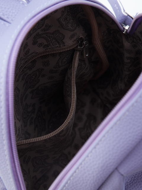 Сумка-рюкзак фиолетовый искусственная кожа