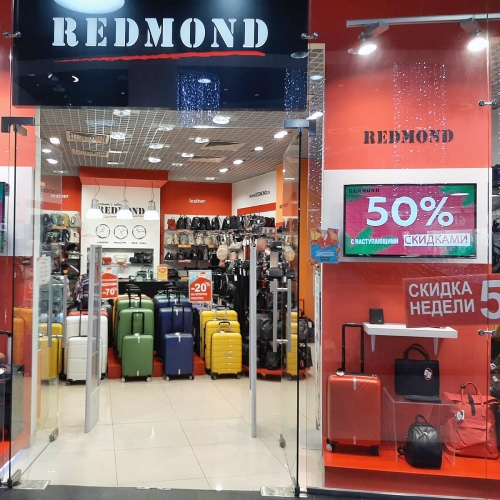 Магазины сумок REDMOND | Redmond