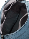 Рюкзак голубой 33x10x25 ткань - вид товара 3