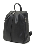 Рюкзак черный с драпировкой искусственная кожа - вид товара 1