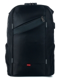 Рюкзак черный 51x11x35 100% нейлон с карманом - вид товара 2