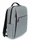 Рюкзак серый 40x10x28 ткань - вид товара 2