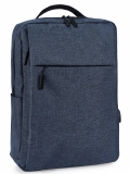 Рюкзак синий 40x10x28 ткань - вид товара 2