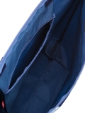 Сумка темно-синяя 36x14x33 ткань - вид товара 3